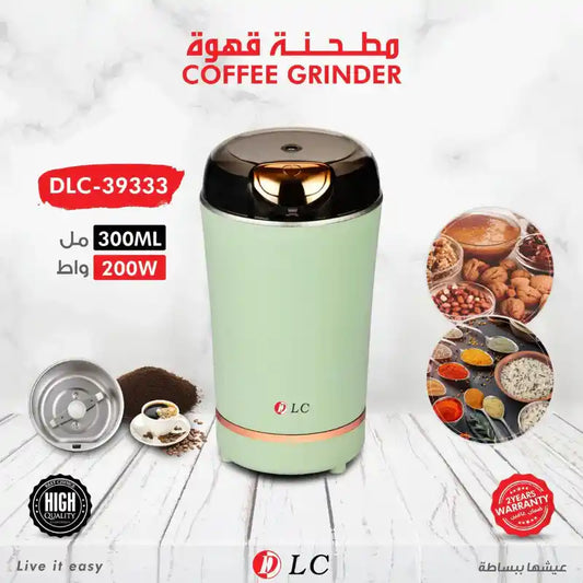 DLC Electric Coffee Grinder - Peelee