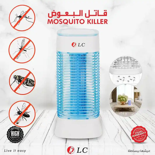 DLC Electric Mosquito Killer Lamp - Peelee